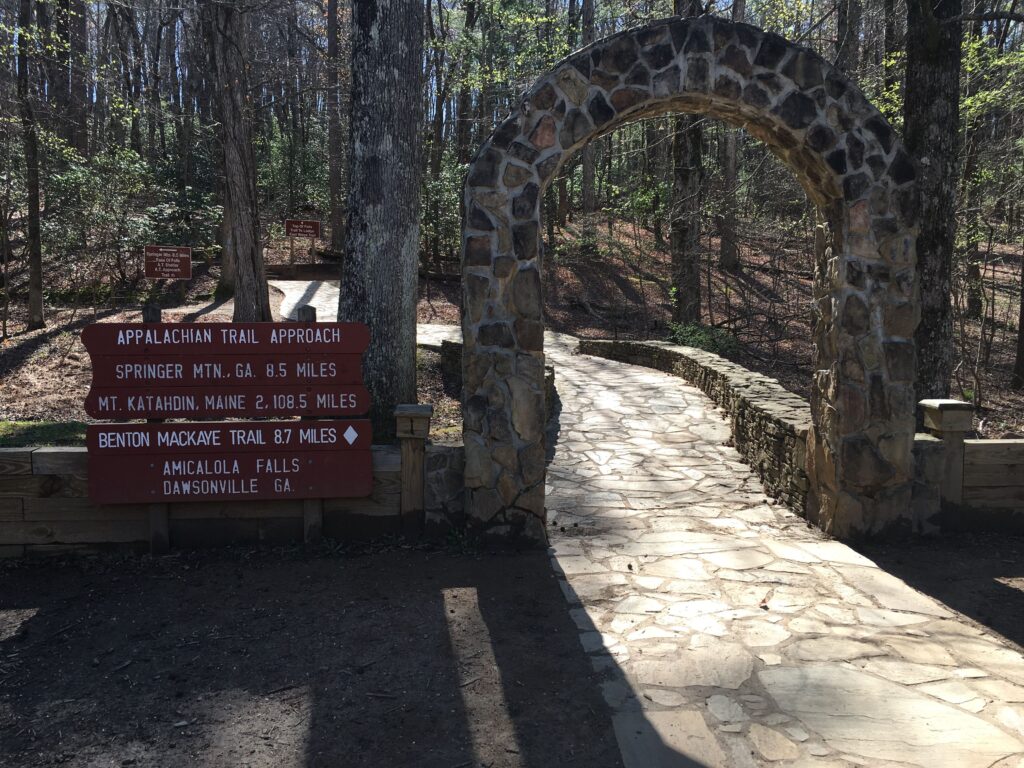 Start of Appalachian Trail in Georgia